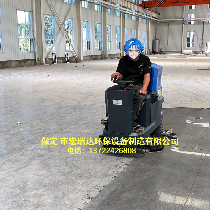 宏瑞達駕駛式電動拖地機賦能河北石家莊正定廚具廠 高效清潔為企業降本增效